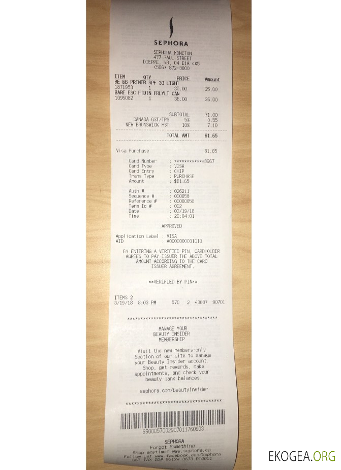 Reçu de paiement Sephora template